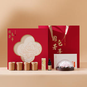 【非遗陶瓷手捏花传承】2026 国色芳华-牡丹茶礼套组