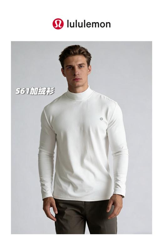 一包2件！lulu2025冬季新款男士一体绒保暖打底衫 商品图4