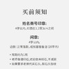 [邓圣卿印] 私制姓名章斋号章闲章手工篆刻印章 商品缩略图1