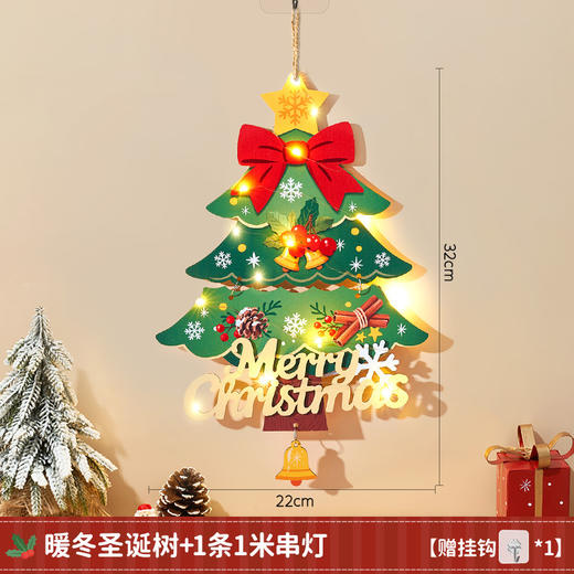 【氛围满满❗️木质挂件圣诞节】随处可挂都好看，加厚原木材质，色彩鲜艳，精工细作，品质由内而外，装饰品拍照道具场景布置墙面挂饰发光QQ 商品图11