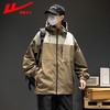 回力冲锋外套男2025春季户外登山服三合一可拆卸防泼水连帽夹克男 商品缩略图8