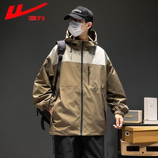 回力冲锋外套男2025春季户外登山服三合一可拆卸防泼水连帽夹克男 商品图8