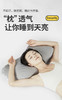 护颈椎安睡枕头 商品缩略图3