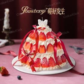6英寸草莓塔动物奶油生日蛋糕