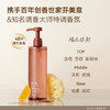 水之蔻果酸祛痘香氛沐浴露500ml 商品缩略图2