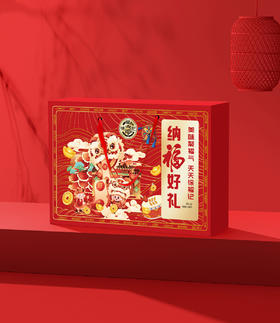 徐福记纳福好礼闲零食1726g-XJ