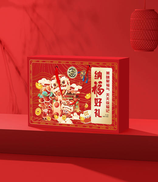 徐福记纳福好礼闲零食1726g-XJ 商品图0