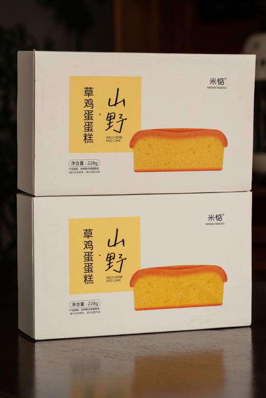 童年鸡蛋糕~【米惦山野鸡鸡蛋糕】一口沦陷在绵密蛋香里！！  ✅≥48%山野草鸡蛋液——无抗生素+可生食级别 商品图2
