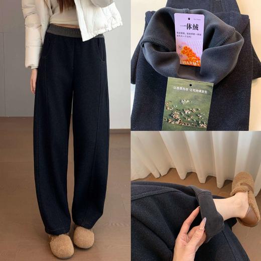 软糯舒适羊毛醋酸！2025一体绒宽松直筒拼色腰头加绒直筒香蕉裤！ 商品图0