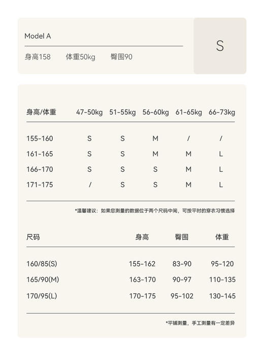 「沁」蕾丝内裤|纯欲性感 绑带镂空 情趣调情 商品图5