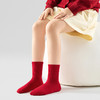 袜尖尖 新年小红袜 男士/女士/儿童 不勒脚不脱落 柔软舒适 商品缩略图3