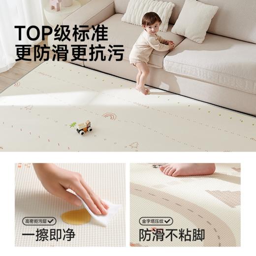 【冬日暖拥】曼龙mloong阳光橙芯婴儿爬爬垫室内客厅儿童爬行垫宝宝地垫无甲醛 商品图4