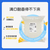 兰格格 草原酸奶蒙马苏里大口径4kg*1 餐饮专用 商品缩略图2