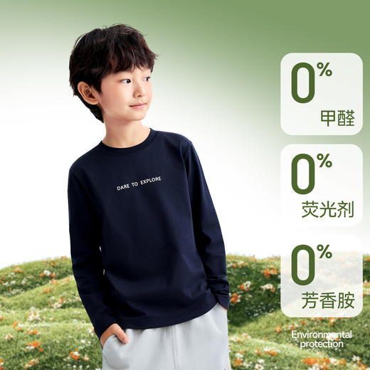 男童圆领长袖针织衫春季新款安奈儿童装EB611561 商品图2