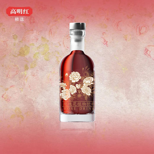 [礼盒] 高明红玫瑰饮迷你款（有糖）100ml*6 商品图0
