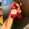 【YW】无忧购“礼物季”39元3件创意圣诞毛绒挂件卡通可爱公仔钥匙挂件包包装饰圣诞节礼物（截单后3-5天发货) 商品缩略图7