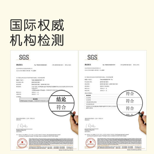 世喜硅胶断奶奶瓶240ml 商品图6