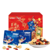 沃隆&本高沙屋 非我莫薯坚果薯片礼盒1433g-XJ 商品缩略图2