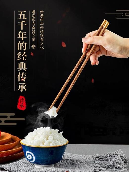 【鸡翅木福筷】进口鸡翅木福筷，团团圆圆，福气满满！    无漆无蜡｜防臭抗菌｜独特纹理｜自带木质香  -ZTDJ 商品图5