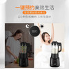 苏泊尔（SUPOR）破壁料理机SP67S 商品缩略图0