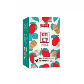 【超市】臻如意 免洗有机红枣（一级）500g