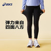 ASICS/亚瑟士童装25年冬季女童吸湿排汗打底裤蓄热保暖柔软舒适 商品缩略图1