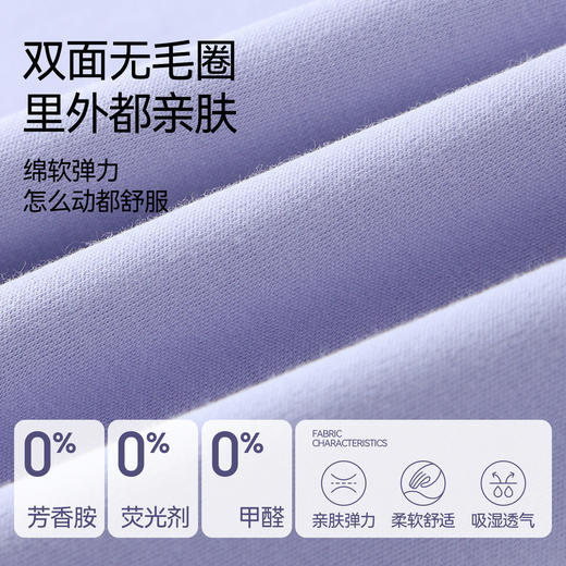 女童针织单裤春季新款安奈儿童装EG616555 商品图3