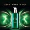 HR赫莲娜 绿宝瓶修复精萃液新肌水 400ml 商品缩略图0