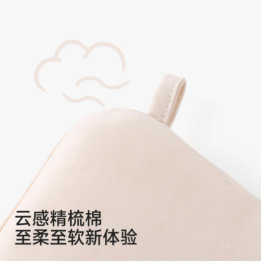 【商场同款】英氏婴儿床品床围软包可拆洗纯棉防撞可拼接床围新品 商品图1