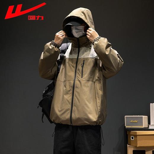 回力冲锋外套男2025春季户外登山服三合一可拆卸防泼水连帽夹克男 商品图9