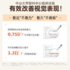 维视艾康特艾适多超全光谱高清老花灯落地护眼灯桌面台灯床头灯 商品缩略图2