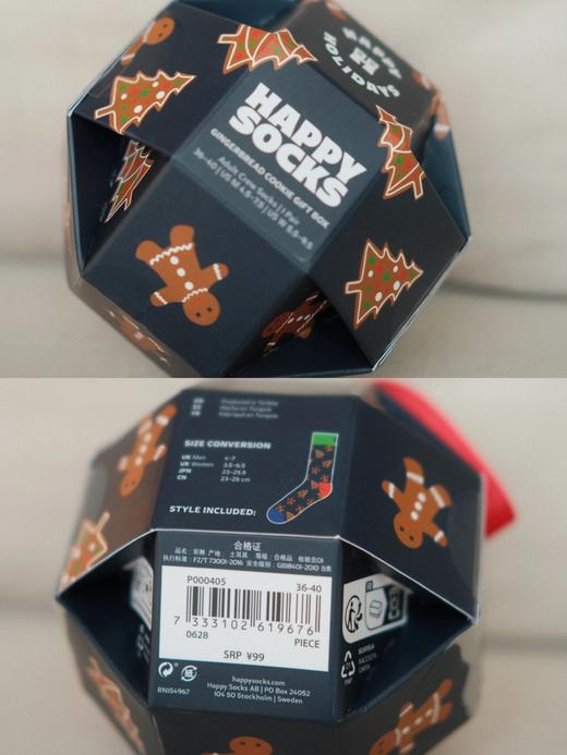 正品授权品牌直发【happy socks圣诞限定礼盒】红格爱心+姜饼人+圣诞礼盒装，全家一起穿节日氛围直接拉满WD 商品图8