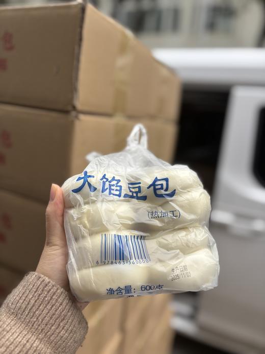 纯手工大馅红豆沙包9.8元1包约600g8个装，明天到 商品图0