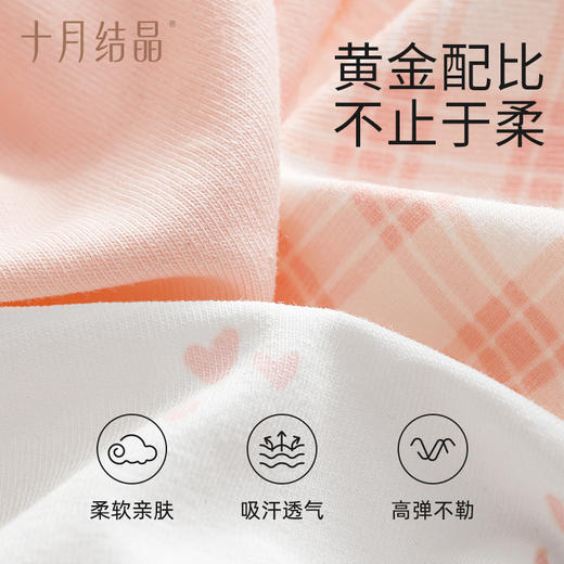 女童内裤女童专属抗菌短裤三角裤婴幼儿不夹屁屁宝宝内裤 商品图3