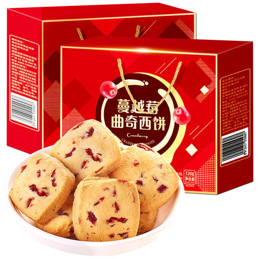 比比赞蔓越莓曲奇饼干春节送礼过年年货礼盒零食批发大礼包送长辈 商品图4
