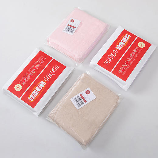 可肉 A类长绒棉浴巾/毛巾 新年换毛巾 新年新气象 亲肤吸水 商品图13