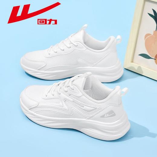 回力男鞋2025新款秋季百搭休闲运动鞋情侣款透气软底跑步鞋子男款 商品图7