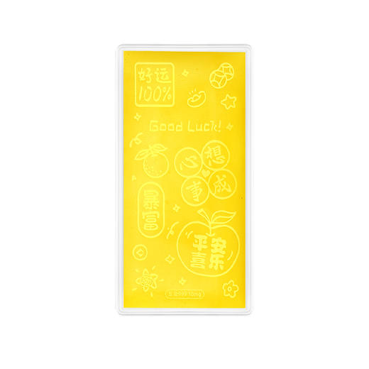 【金六福吉祥】新春祝福黄金足金礼品金 商品图3