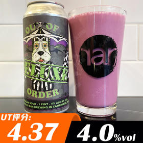 【预售】艾尔复兴 奢华无序整个花活 473ml