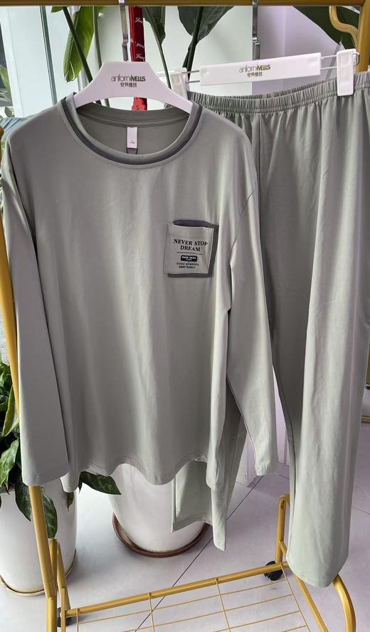 长袖长裤丝光棉圆领套装男款睡衣舒适透气1415317 商品图3