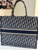 Dior 大号 蓝色 老花 刺绣 booktote 托特包 商品缩略图1