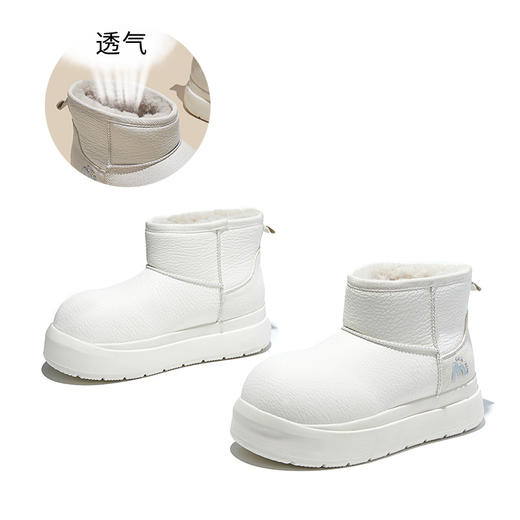 发泡底内增高7cm真皮卡皮巴拉雪地靴女2025冬季新款棉鞋厚底女靴 商品图4