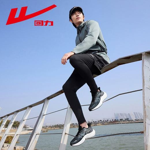 回力运动鞋男款2025新款秋季透气跑步鞋子男ins百搭网面休闲鞋男 商品图9