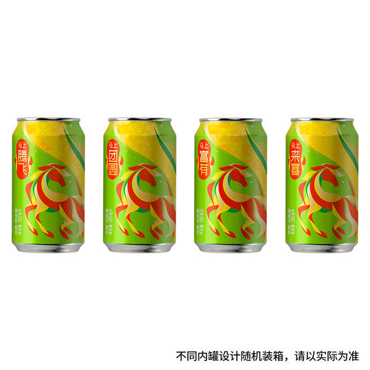 屈臣氏苏打汽水香草苏打330ML*12*1（节庆限定装） 商品图6