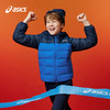 ASICS/亚瑟士童装25年冬季中大童三防轻薄羽绒服外套保暖运动百搭 商品缩略图3