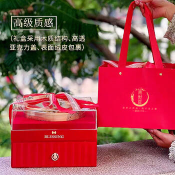 贵世荟礼盒礼品送礼物干燕窝鹿茸五宝195g滋补干货滋补品送长辈父母商务 /粮油调味 /南北干货 /组合干货 商品图2