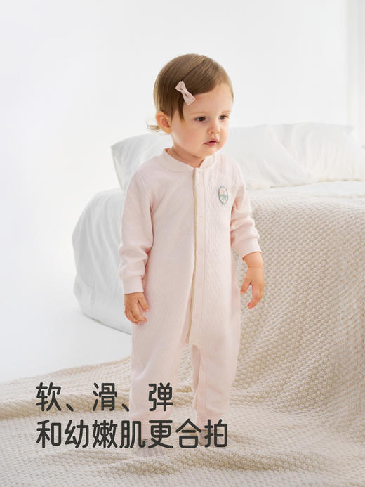 英氏婴儿连体衣男女宝宝莫代尔秋冬新款新生哈衣爬服YLAAJ3R024A YLHAJ3R025A 商品图4