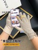 D121137今冬不惧寒风！冬新款女士防水保暖手套 商品缩略图9