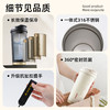 原创蝌蚪文保温杯S316食品级不锈钢茶杯咖啡杯吸管水杯子 商品缩略图1