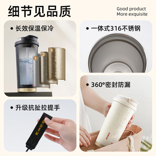 原创蝌蚪文保温杯S316食品级不锈钢茶杯咖啡杯吸管水杯子 商品图1